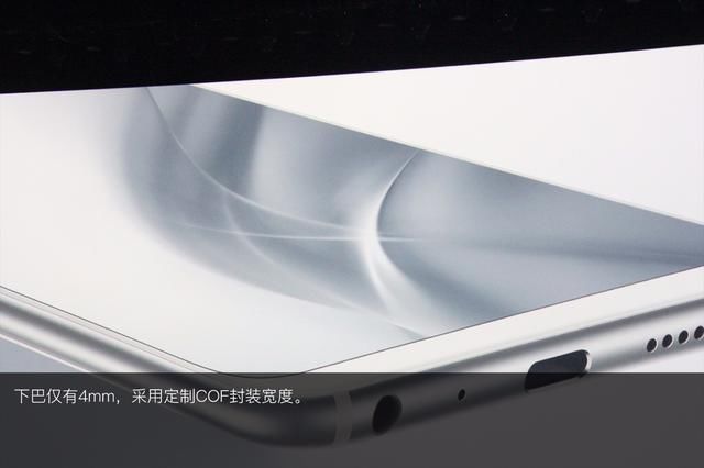 追求源于热爱 魅族16新品发布会回顾