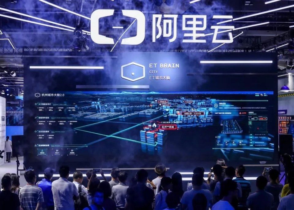 什么是飞天?全球级大数据计算平台,自主研发! 88必发官网登录