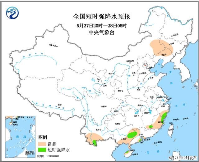 内蒙古东南部、吉林西南部及辽宁西北部局地或将有雷暴大风或冰雹