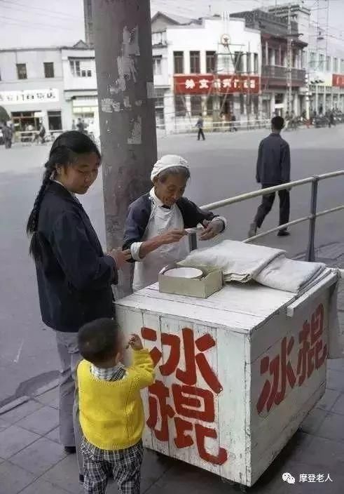 彩色老照片，难得一见！