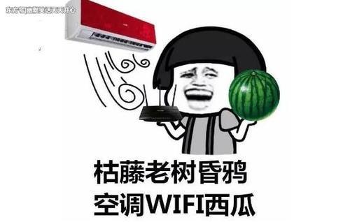 幽默笑话:明天就高考了,得早点起来_【快资讯