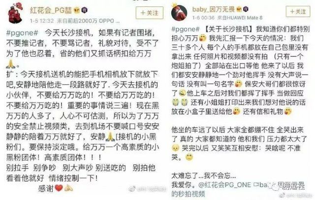 互相安慰的成语是什么_两个女生互相安慰图片