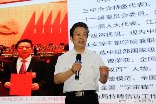 张云泉同志应邀为如东县洋口港经济开发区上专