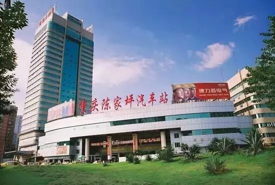 好消息！重庆到潼南开通城际快车，沙坪坝设多个乘车点