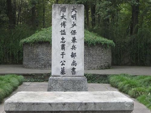 明朝一位冤死的大清官！行刑时令刽子手都难以下手，最后双双自杀