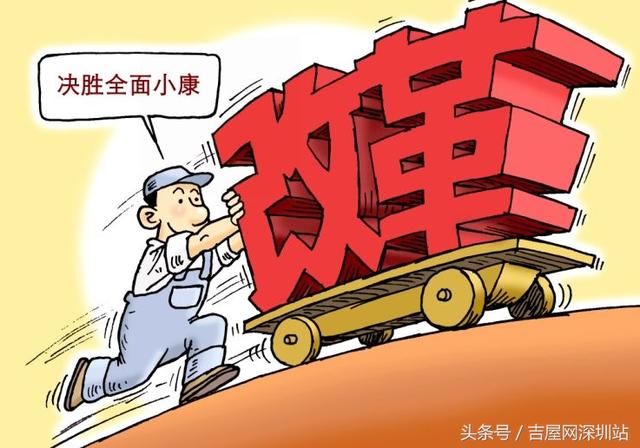 放狠话了：2018年你还想炒房的，政府将手下无情，你将遍体鳞伤！