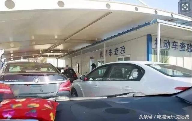 今天起,在沈阳办理临时身份证、驾驶证!当天就