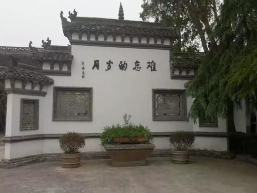 光山县民政局开展青春心向党 建功新时代五四