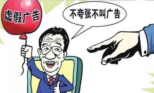 典型案例通报后