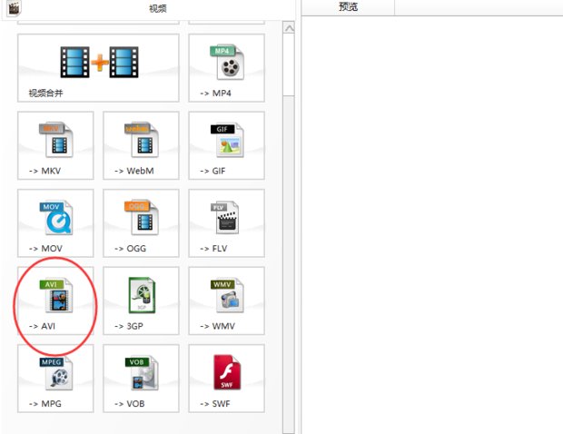 ts文件音频_生成ts文件_ts 文件