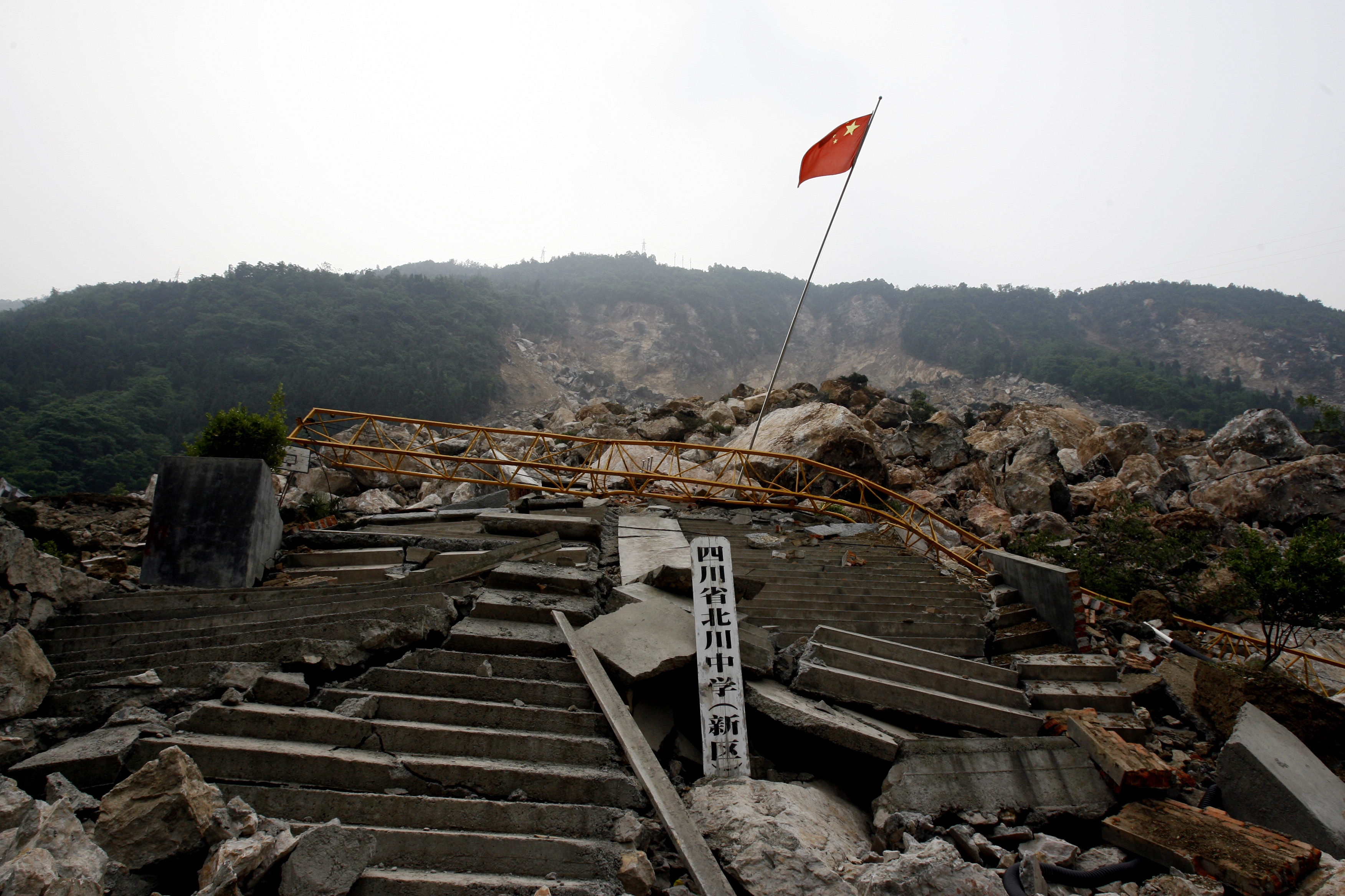 硬盘深处:汶川地震十周年祭老城封闭 遗址保护