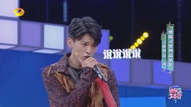 快本需要身姿微妙杨颖变西域舞娘专业a身姿房地产v身姿气氛相遇学什么经理图片