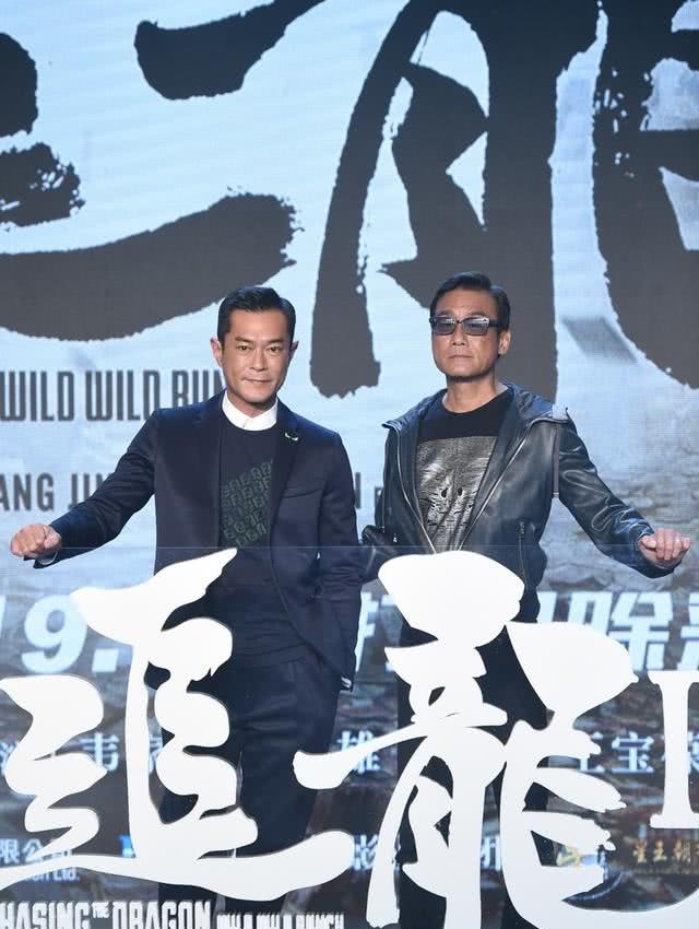 王晶执导的《追龙2》定档6月6日:没有刘德华和