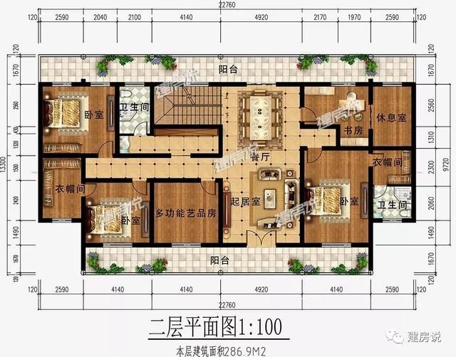 理想的生活：在老家有块地，建栋带院的别墅，养花种菜