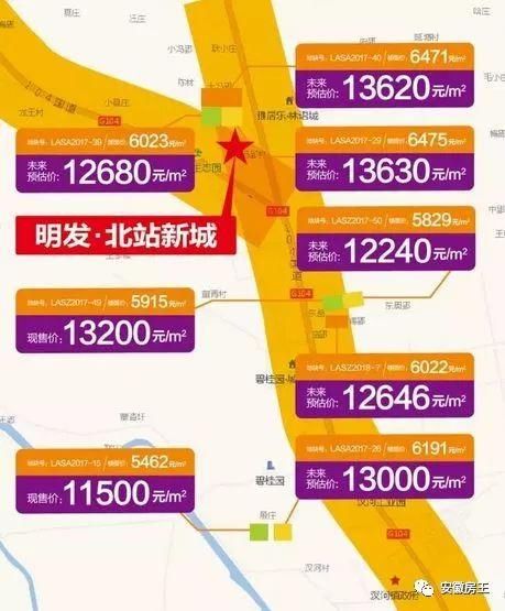 凶猛!黄山房价逼近1.5万!安徽地市已有3城2万+ 任志强:未来三四线