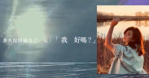 梁静茹六度角逐金曲影后失利，凌晨三点发文遗憾流泪