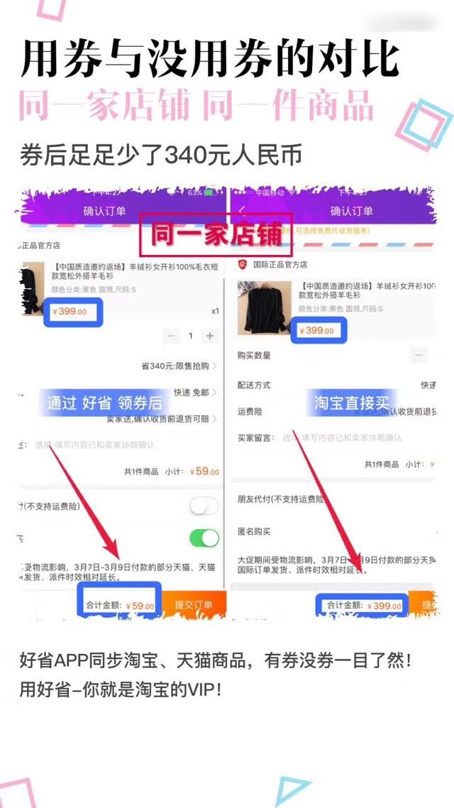 银行终于宣布：支付宝将一家独大！第三方支付平台小机构或被清洗