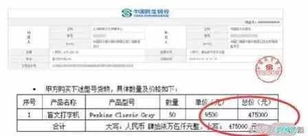 365bet体育直播:杨幂深陷风波,_却没有一个朋友出声 365bet体育直播:杨幂深陷风波,_却没有一个朋友出声