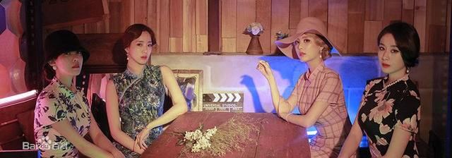 王思聪曾青睐的韩国女团Tara解散,成员朴智妍