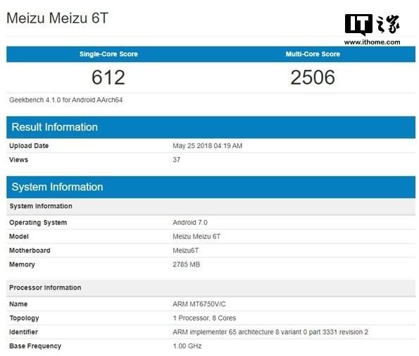 款魅蓝6T现身Geekbench:搭载联发科MT6750_