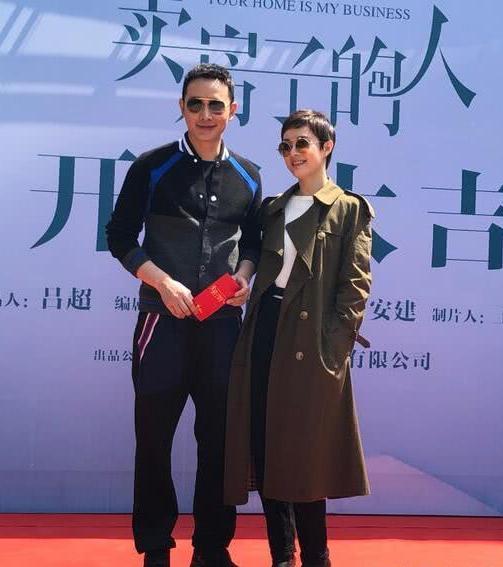 孙俪新剧开机!搭档竟然是与唐嫣关系匪浅的他