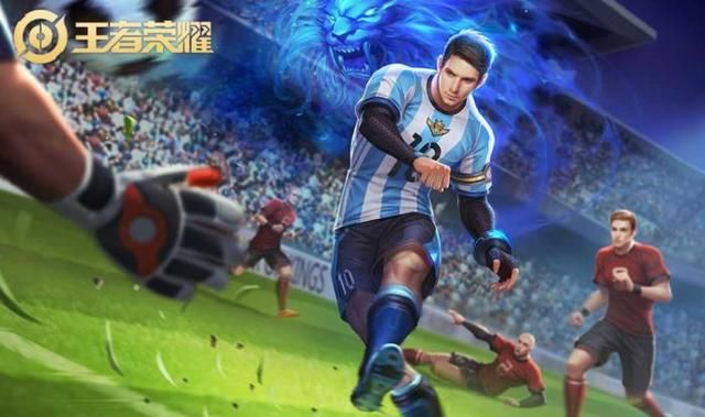 荣耀五五开黑节福利活动,错过再等一年,限定皮肤返场