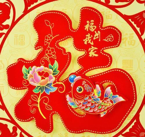 扫可口可乐扫不出福