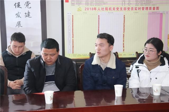 临渭区召开农村基层振兴计划工作人员新春慰问