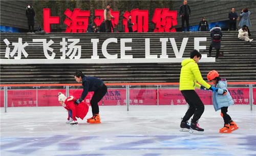 冬奥会北京场比赛项目