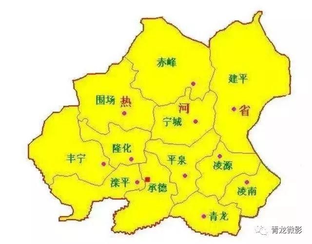 青龙县人口_青龙,这个6月你要上天啊 搜狐