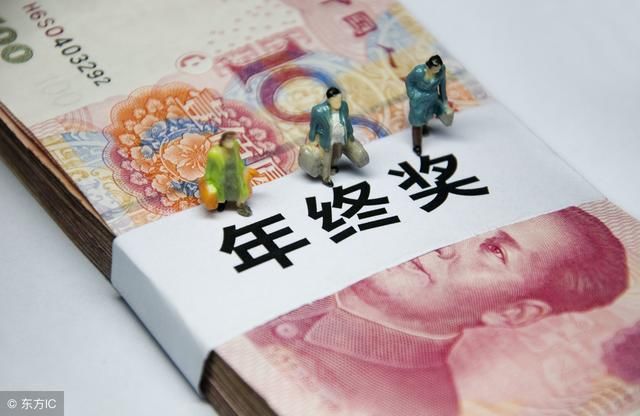 老财务说:从发薪日期可以看出公司好坏,求职者必须留心!