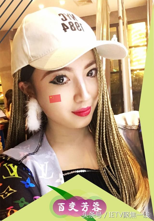 芳蓉 华语女歌手 大陆女明星_【快资讯】