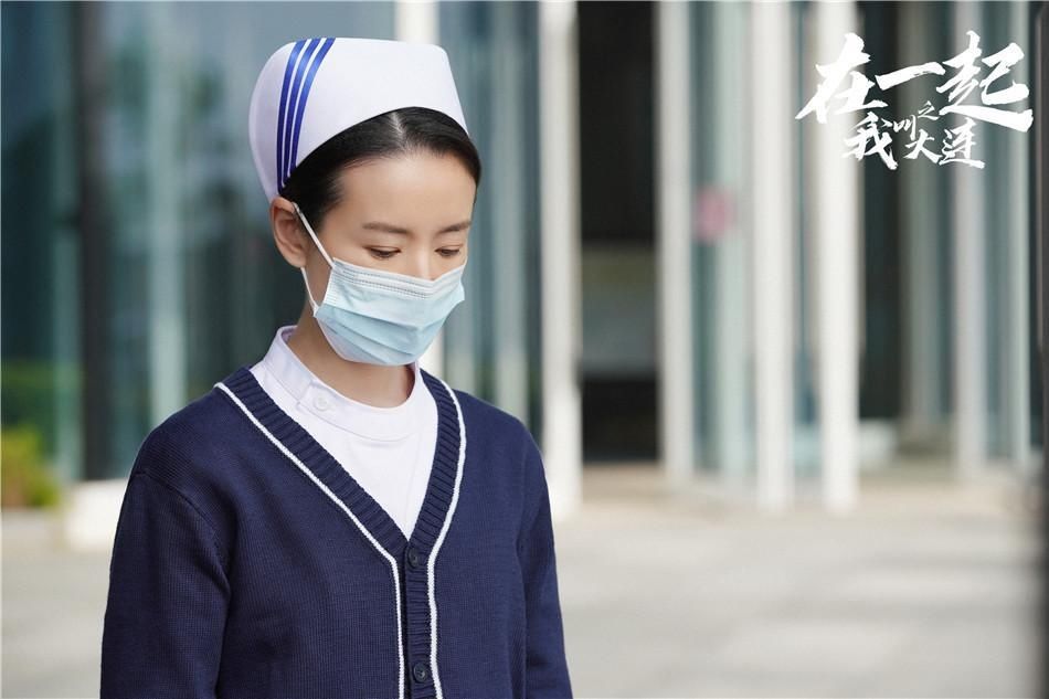 《在一起·我叫大连》邓伦李沁守护最美约定