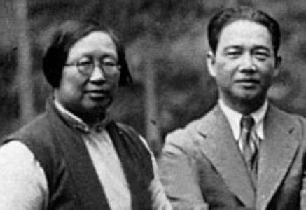 军统如何设局诱捕大汉奸陈璧君