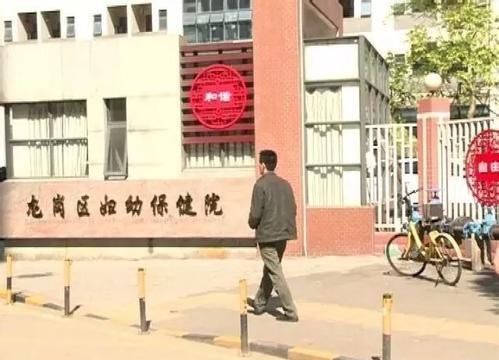 深圳40岁二胎妈妈打了几百保胎针,生下畸形儿