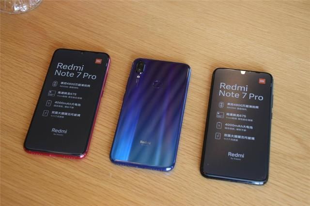 红米Note7 Pro全面对比魅族Note9 网友:红米N
