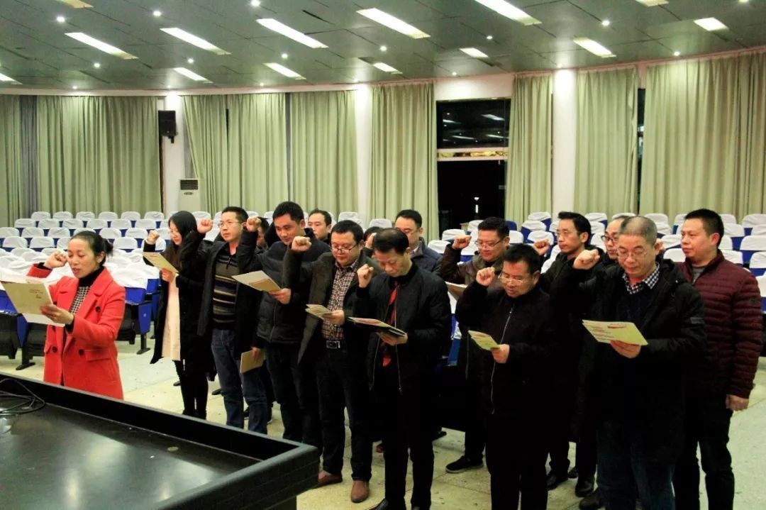 扫黑除恶强根基,勇当先锋做表率--浏阳三中党支