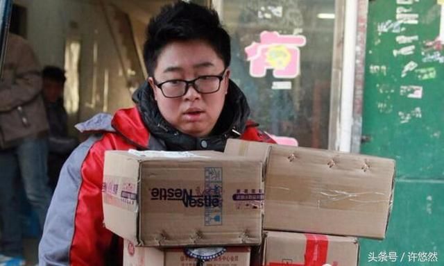 顺丰快递员_上海顺丰快递员收入