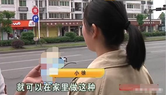 女子在58找兼职损失3万多,泪流满面去索赔,58