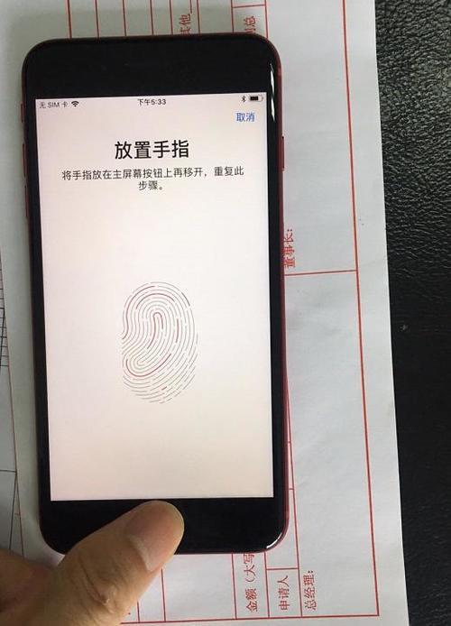 网友入手红色版iPhone8Plus!大家嘲笑买到假货