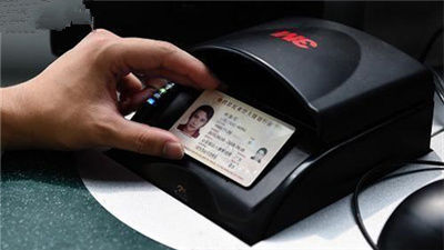 台胞证护照化 台媒承认台胞在国外受保护