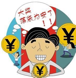 火烈鸟大乐透第18057期预测:注意双偶组合开