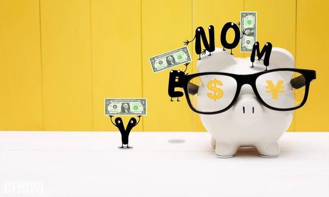 你知道银行理财的“套路”吗？小心有猫腻！