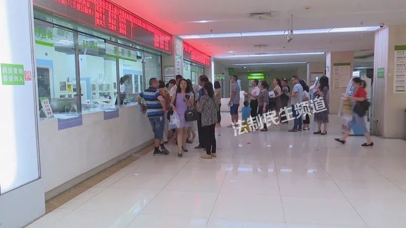 涉嫌虚假夸大宣传,这些医药用品被查处!