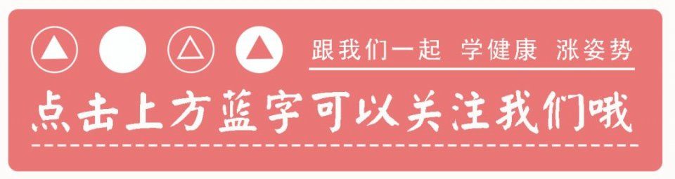 【医生有话说】下肢水肿可能是心脏病变的危险警报，掌握这4招，