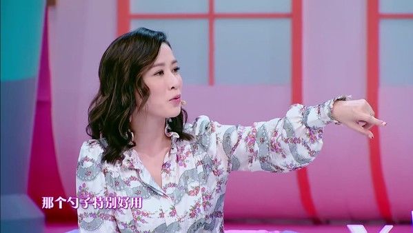 为了美佘诗曼对自己也太狠了吧!泡冰水,敷冰面