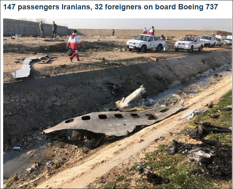 伊朗乌克兰飞机人员国籍