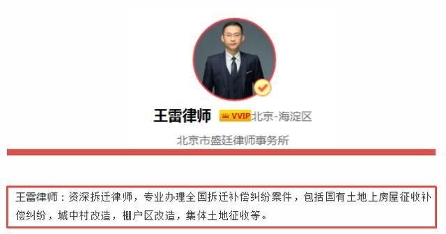 2018年房改房买卖税费标准