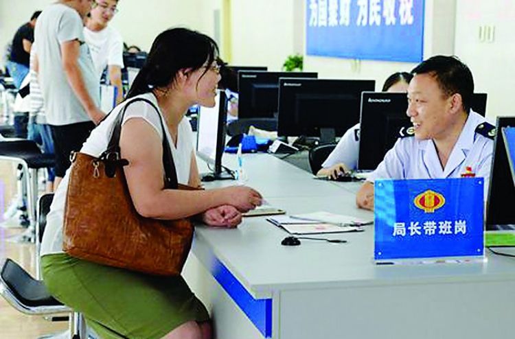 莱城区税务局:双领导带班提升办税服务质效