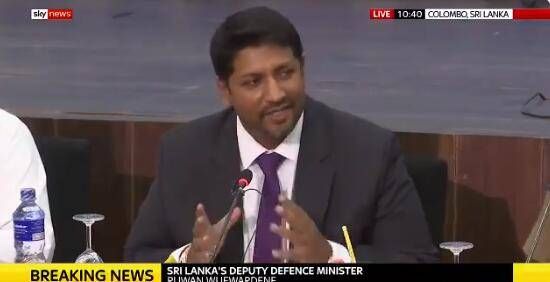 斯里兰卡召开发布会宣布:系列爆炸案最新调查